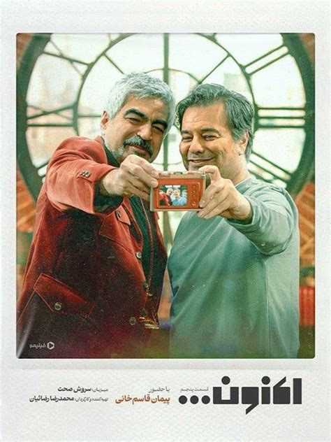 Meijyou: Season 3 (2024) — The Movie Database (TMDB).
